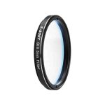 Filtro SVBONY  Filtro fotográfico de Banda Estrecha OIII 5 nm 2? SV227